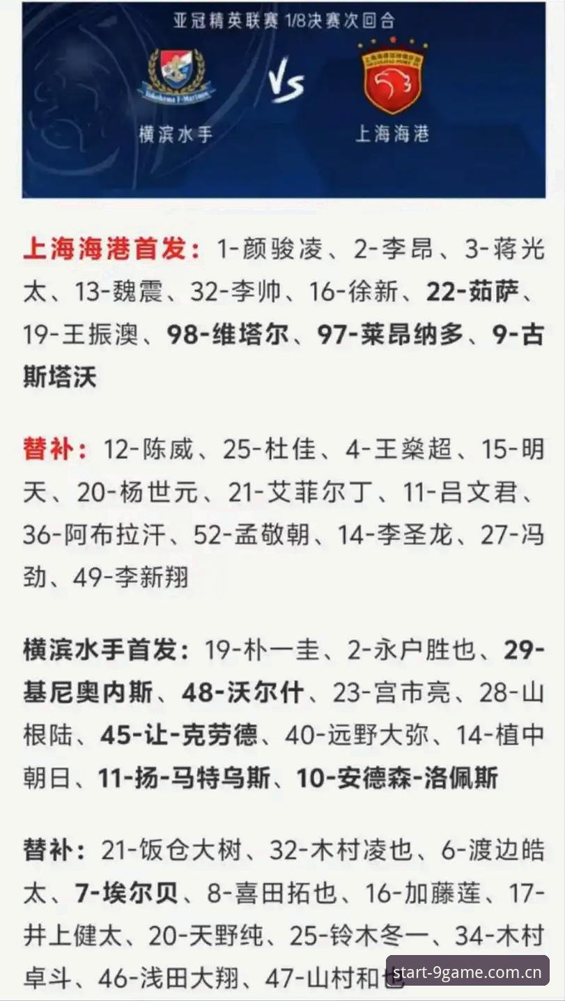 会员们为什么把66个冠军的掌门人继续留在伯纳乌？