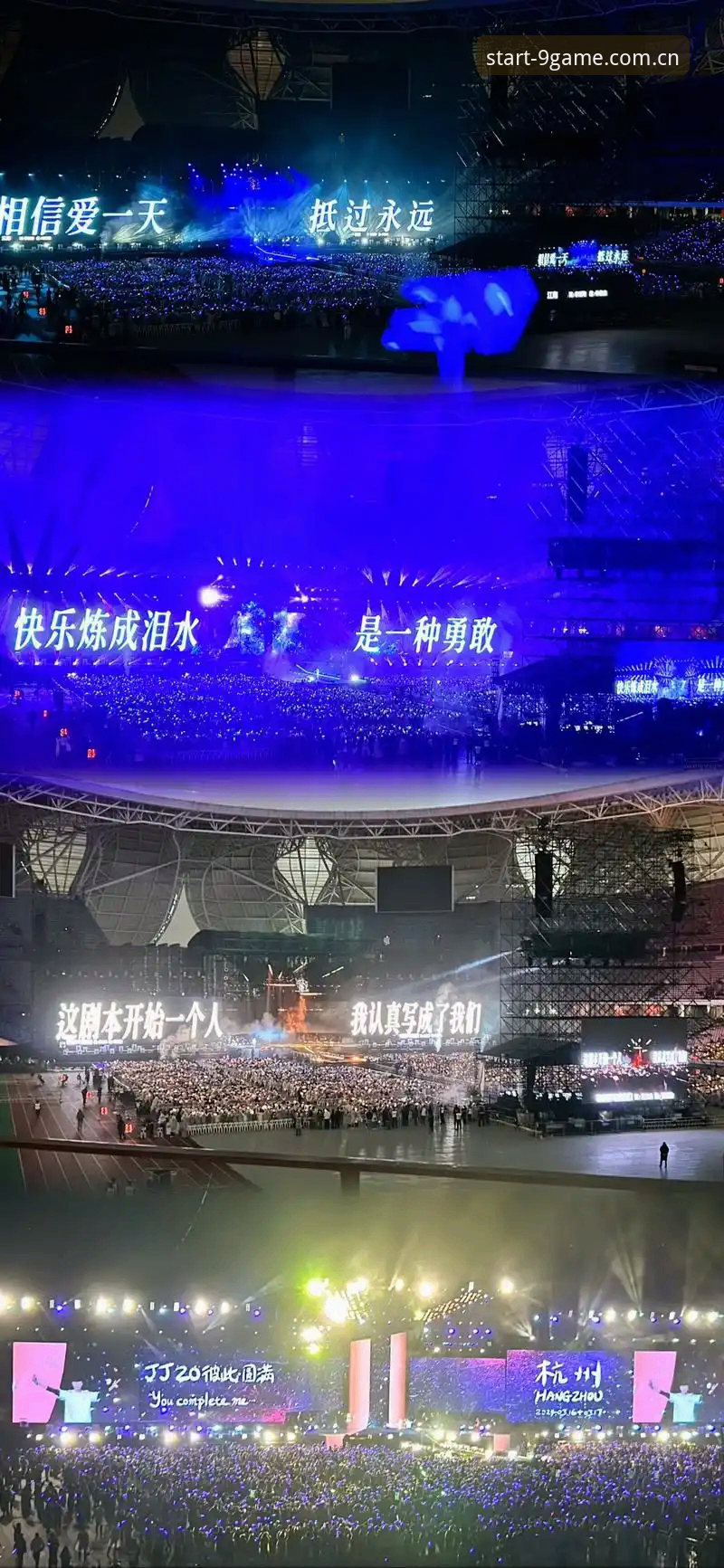一个平凡的六月夜晚，我差点关掉了直播