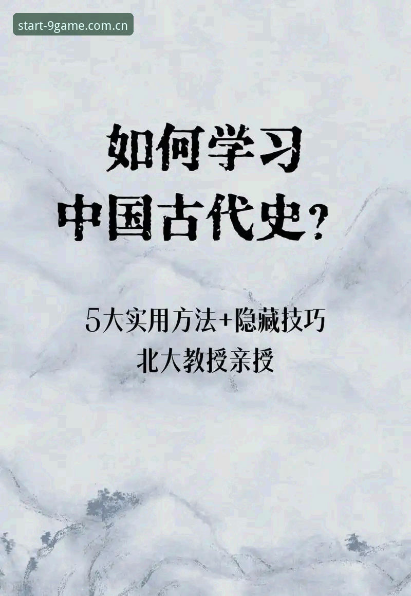 九游官网中国官方入口怎么样 九游官网中国官方入口避坑指南:从v2.1.0看平台迭代的实用逻辑