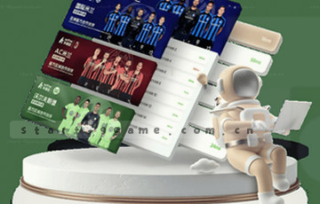 内容聚合平台